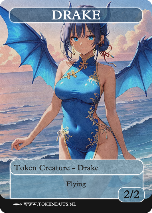 Drake Token